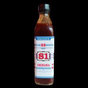 S1ソース(Steak No.1 ソース)