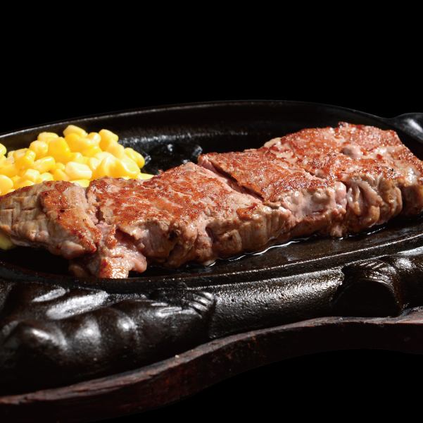 当店自慢の定番ステーキ【Jr.ステーキ】はクセが無く、女性やお子様にもおすすめ♪150g 1650円(税込)◎