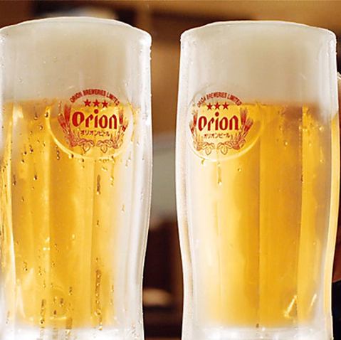 これぞ沖縄の味！名物【オリオンビール】あります♪