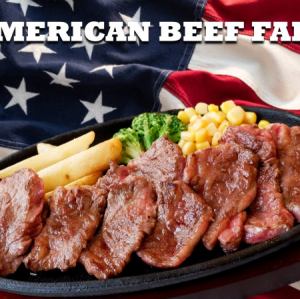 US産特上リブステーキ(170g)