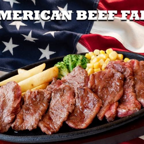 US産特上リブステーキ(170g)