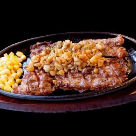スタミナステーキ 150g