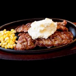 ガーリックバターステーキ 150g