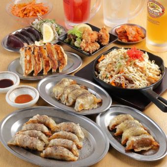 All-you-can-drink included! Chao's Gyoza Course (weekdays only) includes three types of meat-wrapped gyoza
