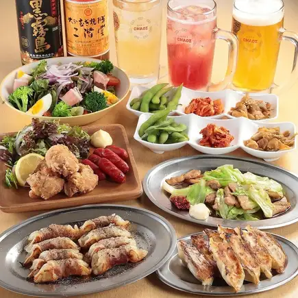 18時以降限定！【120分飲み放題付そこそこ餃子コース】