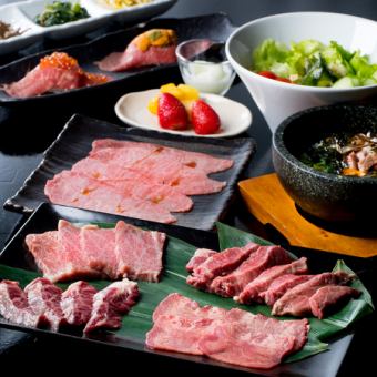 名物！肉寿司や店長厳選の特選肉5種など全10品『特選しずひコース』10,980円