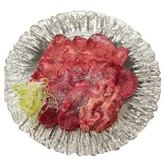 탄 모듬
