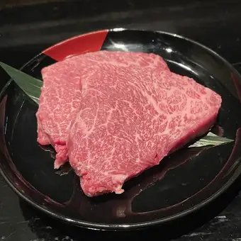 카미