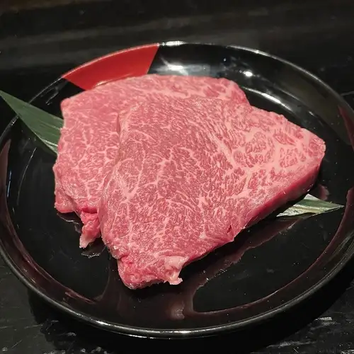카미
