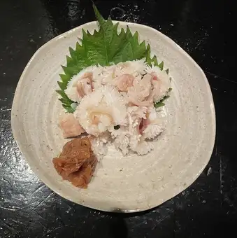 우루테