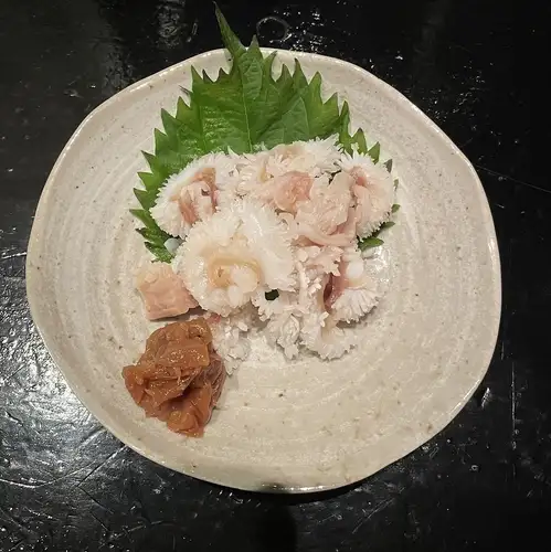 우루테