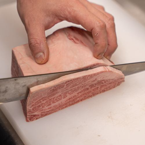 We provide meat that is hand-cut.