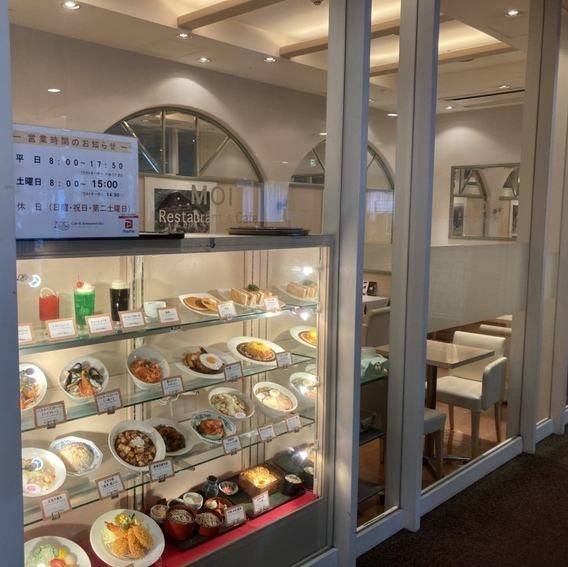 【居心地の良いお洒落なレストラン&カフェ★】西洋風の店構えが目印！思わずお食事や休憩に立ち寄りたくなるお洒落なお店です。