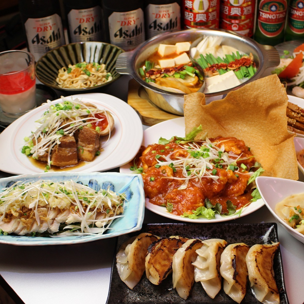 「餃子の西丸」はオトクなイベント盛りだくさん♪ご宴会ご予約受付中！！