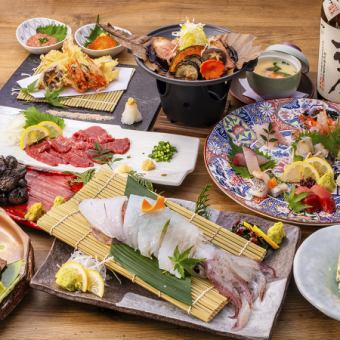 June to July ◆ [Individual Serving] Choose from squid or mackerel, live sashimi, grilled swordfish and sea urchin "Nishiki" course ◆ 8 dishes [5000 yen]
