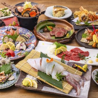 6月～7月◆【拼盘】使用严选食材的“主厨”套餐◆11道菜品【8,000日元~】