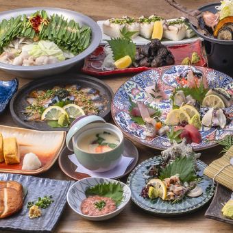 June to July ◆ [Individual servings] Grilled Tachiuo Tetsuna, Sashimi, and Cold Chawanmushi (Cheese-based Egg Custard) Course ◆ 8 dishes [4,000 yen]