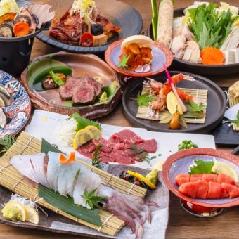 June to July ◆ [Individual Serving] Live fish to choose from squid or filefish, and Wagyu beef steak <Kotobuki> course ◆ 9 dishes [7,000 yen]