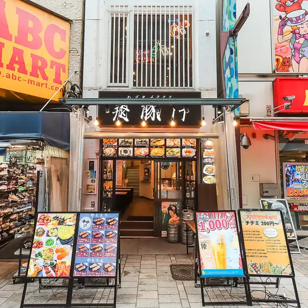 【韓国料理を体験したことのない方にも】韓国料理が好きな方はもちろん、初めて韓国文化に触れる方にも楽しんで頂ける雰囲気が特徴です！本場の味を感じながらオシャレな空間で素晴らしいひとときをお過ごし頂けます。思い出に残る特別な時間を演出してくれること間違いなし♪