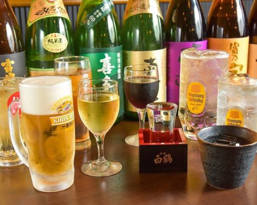 All-you-can-drink for 120 minutes 1,892 yen