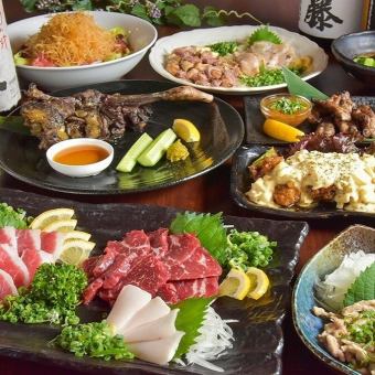 Premium [Enjoyable course] Kumamoto horse sashimi x grilled Miyazaki chicken sashimi x rare charcoal grill x 2 types of chicken wings, all you can drink for 120 minutes
