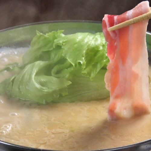 Lettuce Shabu with Chicken White Soup
