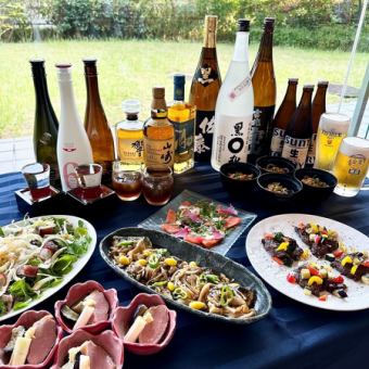 【2025.9/1(月)～11/28(金)まで】2H飲み放題付 秋の着席コース4500円　 (宴会/飲み会)