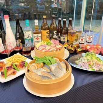 2H飲み放題付 蒸篭が2種類楽しめる!冬の着席コース4500円【2025.12/1(月)~2/27(金)まで】