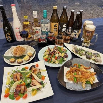 【2026.3/2（月)～5/29(金)まで】　2H飲み放題付 春の着席コース4500円　 (宴会/飲み会)