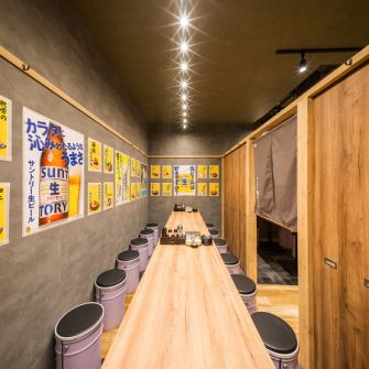 上質な隠れ家的オシャレ空間は落ち着いてゆったり過ごせ 至福の時間をお過ごしいただけます◎2名様～は勿論、3名～5名様/6名～8名様/9名様～以上等人数も柔軟に受付しております。都会の喧騒から外れた落ち着きある個室席もご用意ございます♪※名駅南に複数店舗ございますので、店舗住所のお間違えにご注意ください