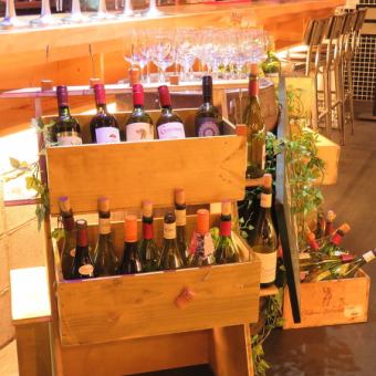 All-you-can-drink for 1 hour!? 538 yen! Special all-you-can-drink plan with 3 types of red wine, 3 types of white wine, and 10 types of sours♪