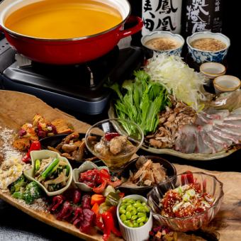 Seasonal [BASE358 course★] 7 dishes including sashimi & 120 minutes of all-you-can-drink! Regular price: 6,000 yen ⇒ Cash payment: 5,500 yen