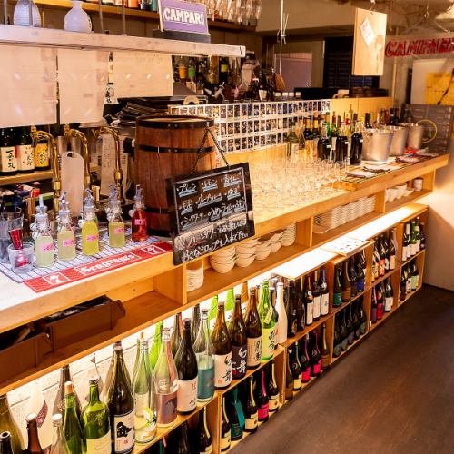 飲み放題【1時間853円!】