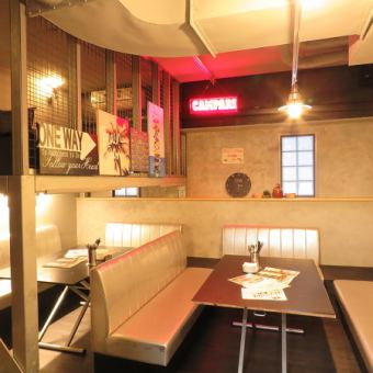10 or more people can use private rooms OK !! Popular sofa banquet seats ♪ Perfect for guests using banquets and large groups.Up to 20 people can be accommodated together with the loft seat!