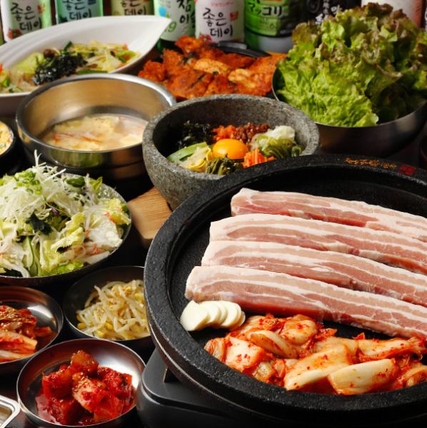 【新年会・歓送迎会に♪当店一番人気】堪能コース2630円♪定番韓国料理全10種類