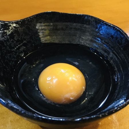 Raw egg