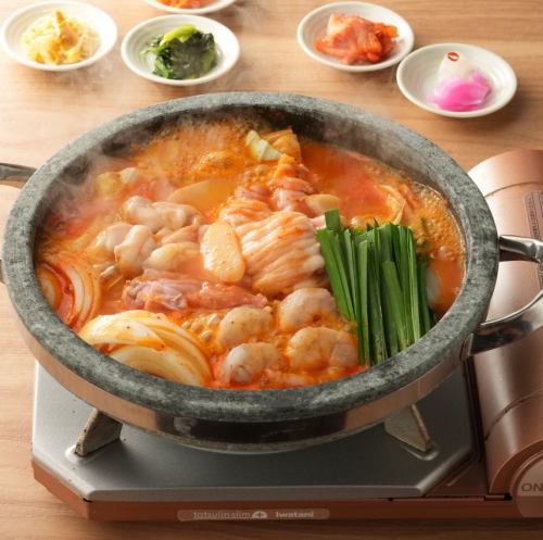 うま辛！華味鳥のタッコプセセット(1人前)3辛