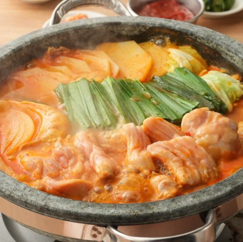 店長おすすめ！華味鳥と野菜の旨味！タットリタンセット(1人前)1辛