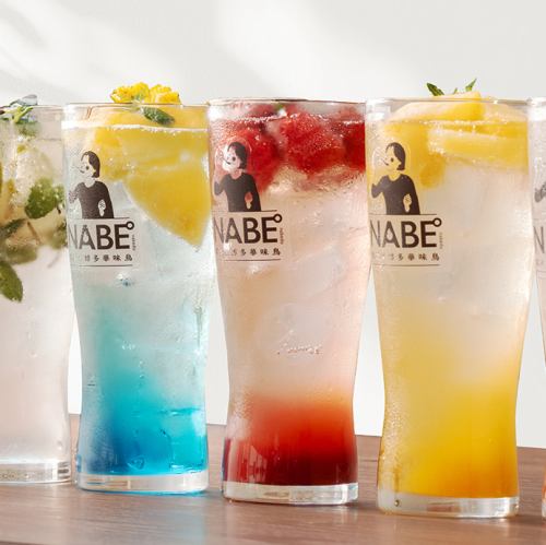 NABE°のフルーツサワーとお茶パックハイは魅力的な一杯