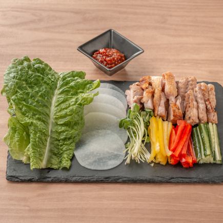 【NABE°包みチキンコース】2H飲み放題付(LO90分後)お食事全7品！お料理を楽しみたい方はこちら