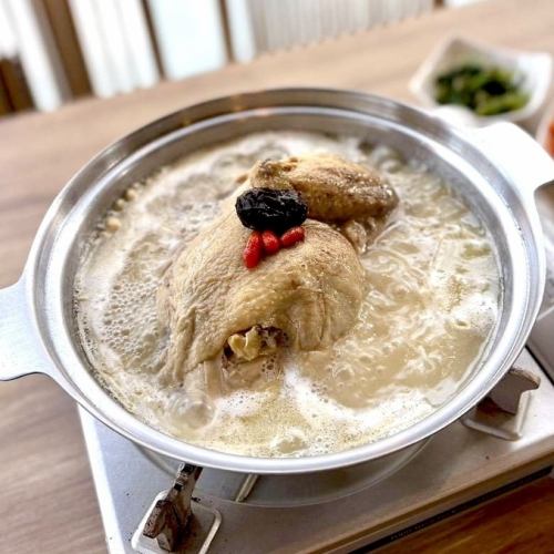 New menu item! Samgyetang is here!
