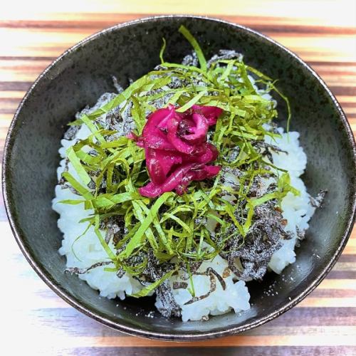 しそ昆布ごはん（小）