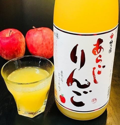 Aragoshiro cider