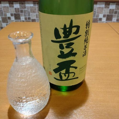 日本酒各種ボトル