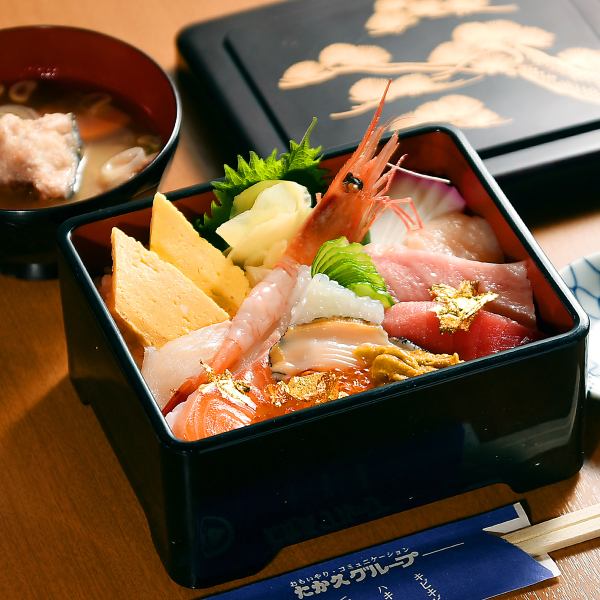 [Excellent item] Sparkling ♪ Specially selected chirashiju “Sea Jewelry Box”