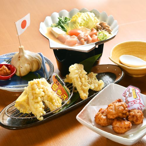 [Welcome to Aomori♪] Aomori's delicious local cuisine is available ☆