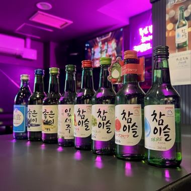 【韓国カクテル飲み放題】チャミスルやソジュ込み！飲み放題メニュー！2,500円（税込）から