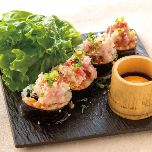 Negitoro Yukhoe Assortment Kimchi Cheese Sushi Roll