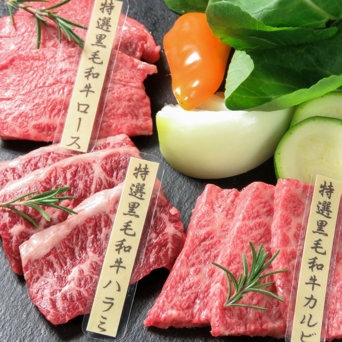 There is no doubt that you can easily enjoy the special Wagyu beef!