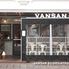 Italian Kitchen VANSAN 溝の口店